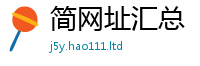 管家婆中特王中王若2025新奥天天开好彩新奥彩免费版